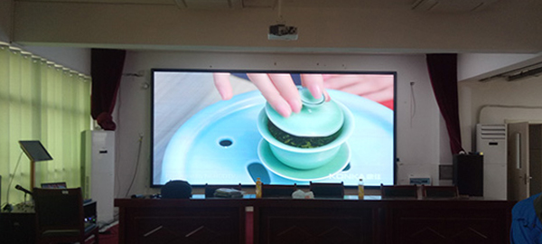 臨沂市--郯城某學(xué)校會(huì)議室led全彩屏 