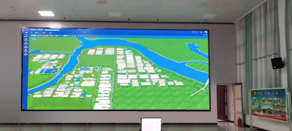 某機(jī)關(guān)單位LED大屏 